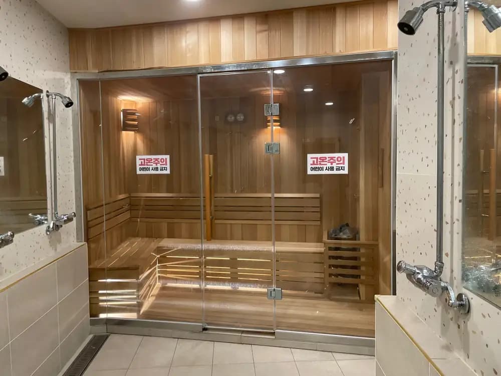 AJ스포츠센터 사우나 시설 전경